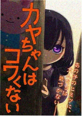 EVA剧场版4蓝光修复版资讯配图
